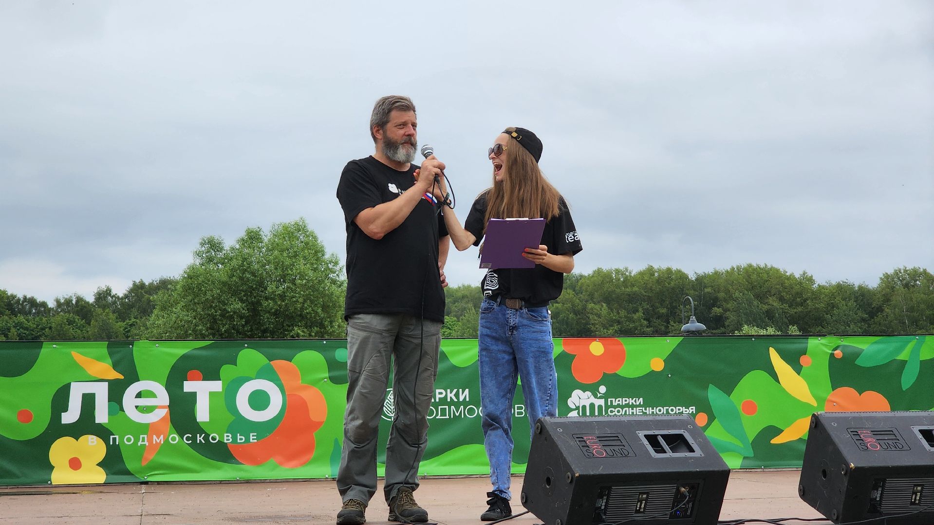 Солнечногорск, велопарад, велосипедисты, День России,