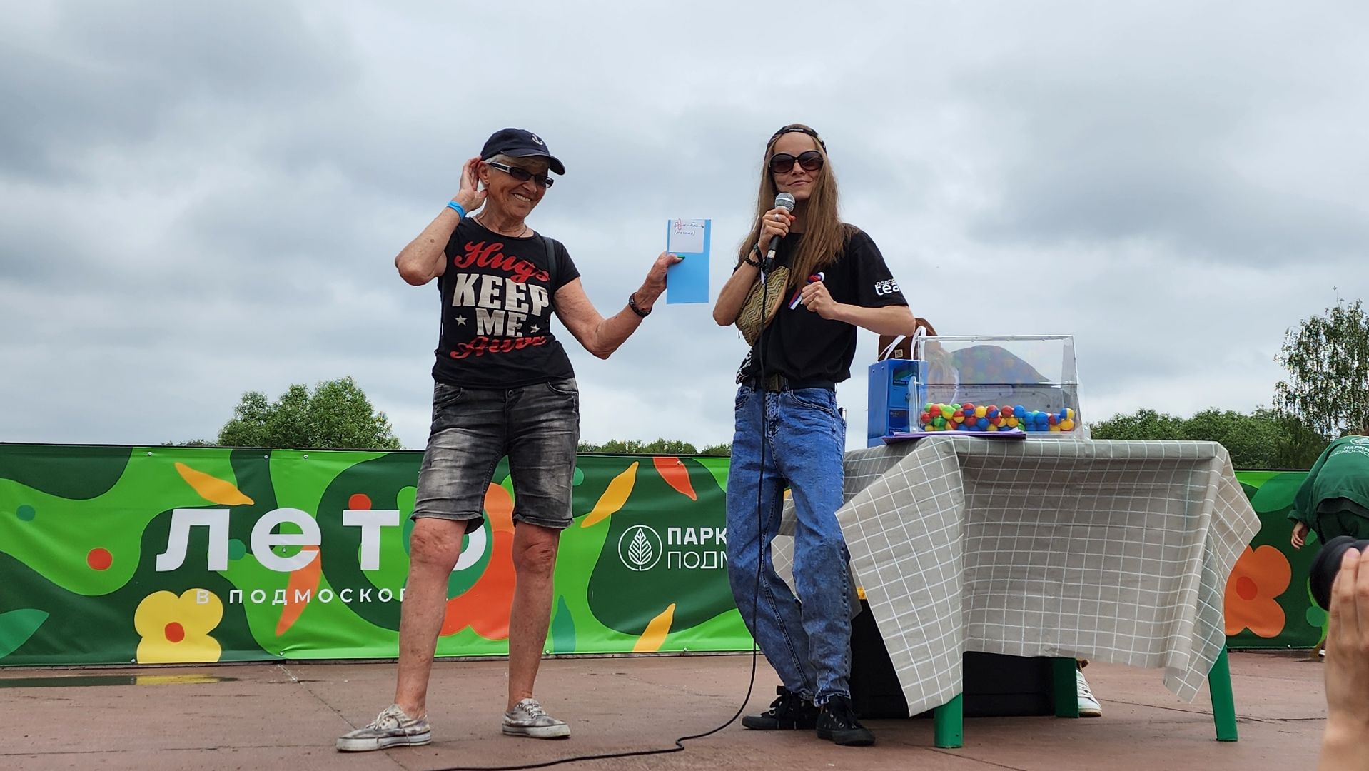 Солнечногорск, велопарад, велосипедисты, День России,