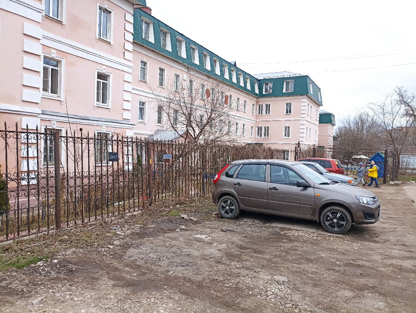 Серпухов, благоустройство, площадка