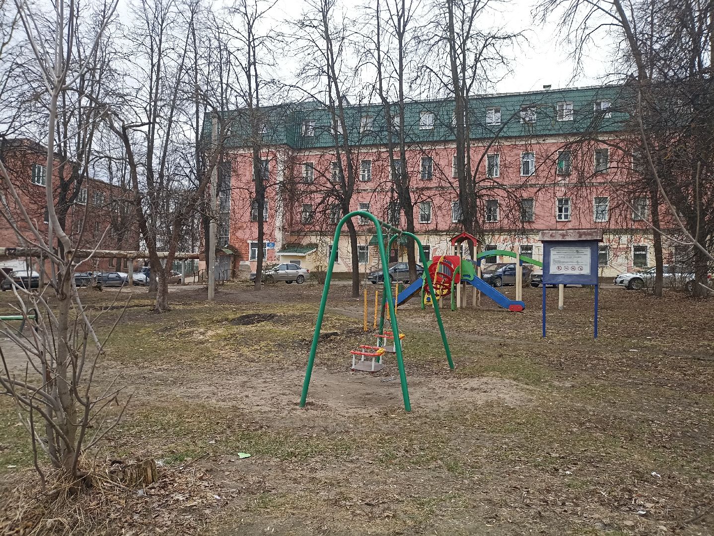 Серпухов, благоустройство, площадка