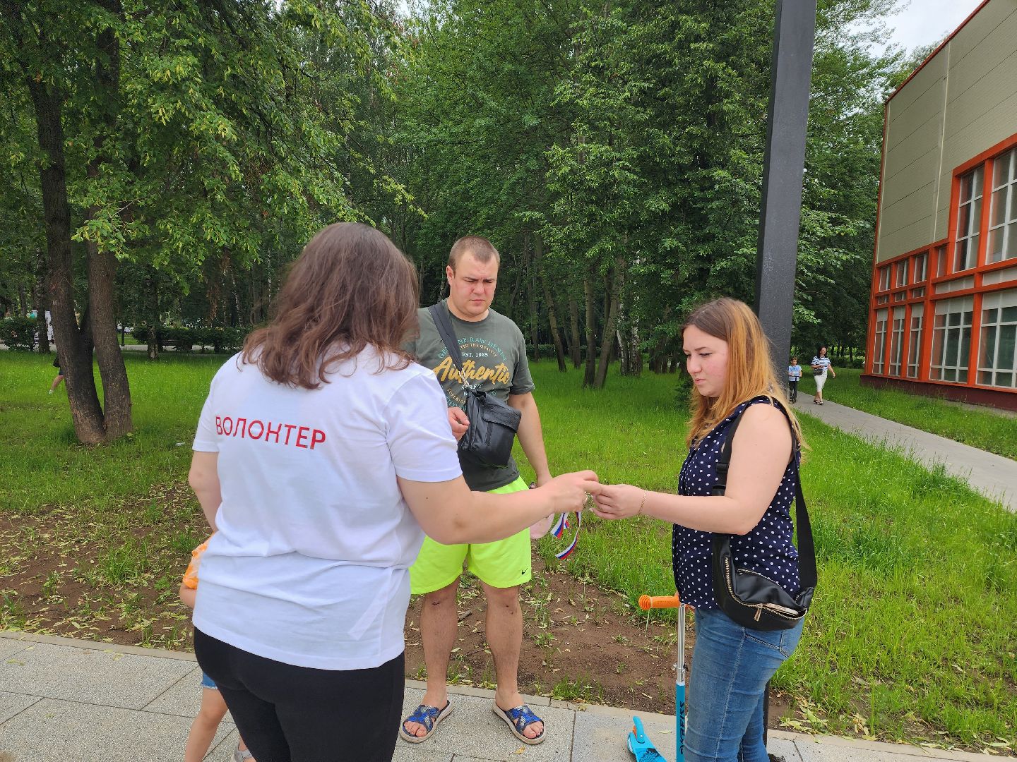 День России, Ленточка, Триколор, Долгопрудный, праздник, патриотизм,