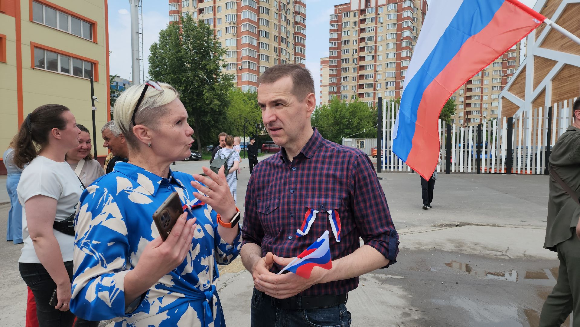 День России, Ленточка, Триколор, Долгопрудный, праздник, патриотизм,