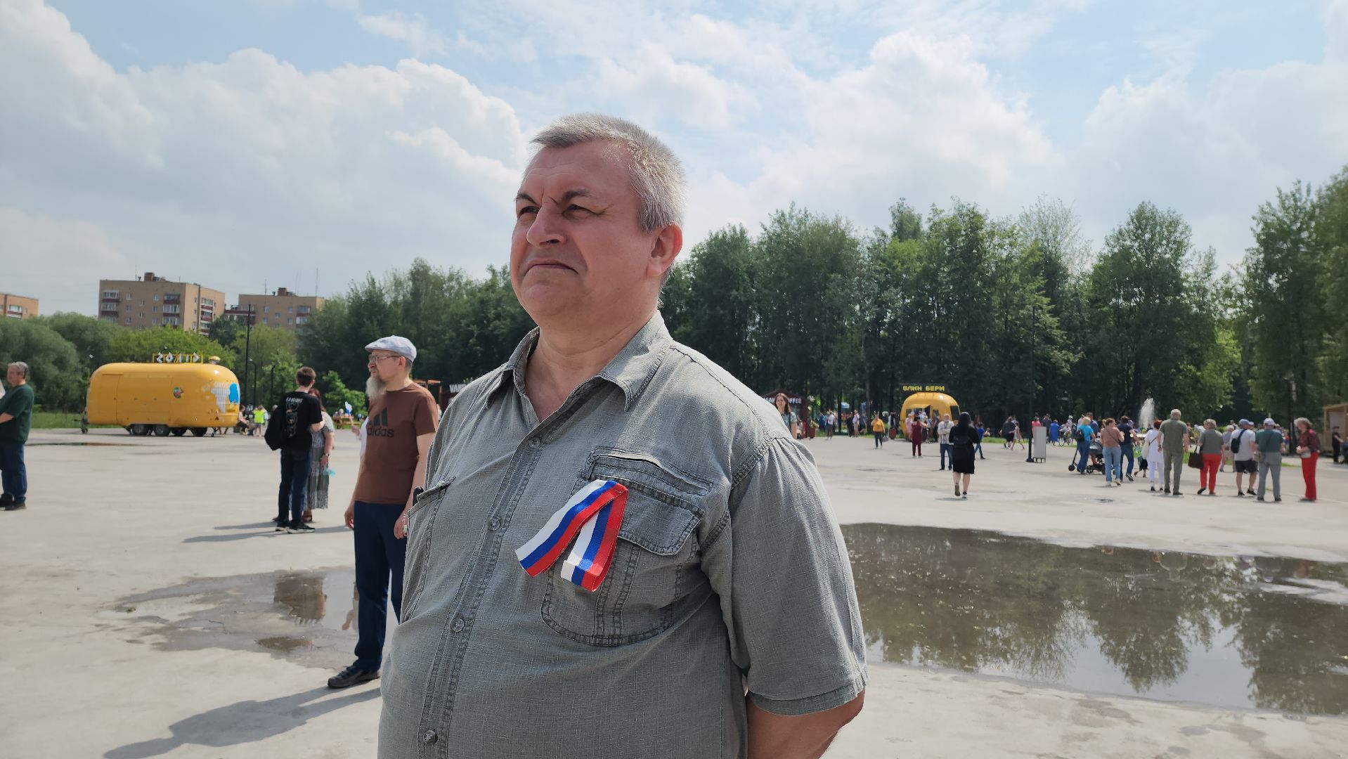 День России, Ленточка, Триколор, Долгопрудный, праздник, патриотизм,