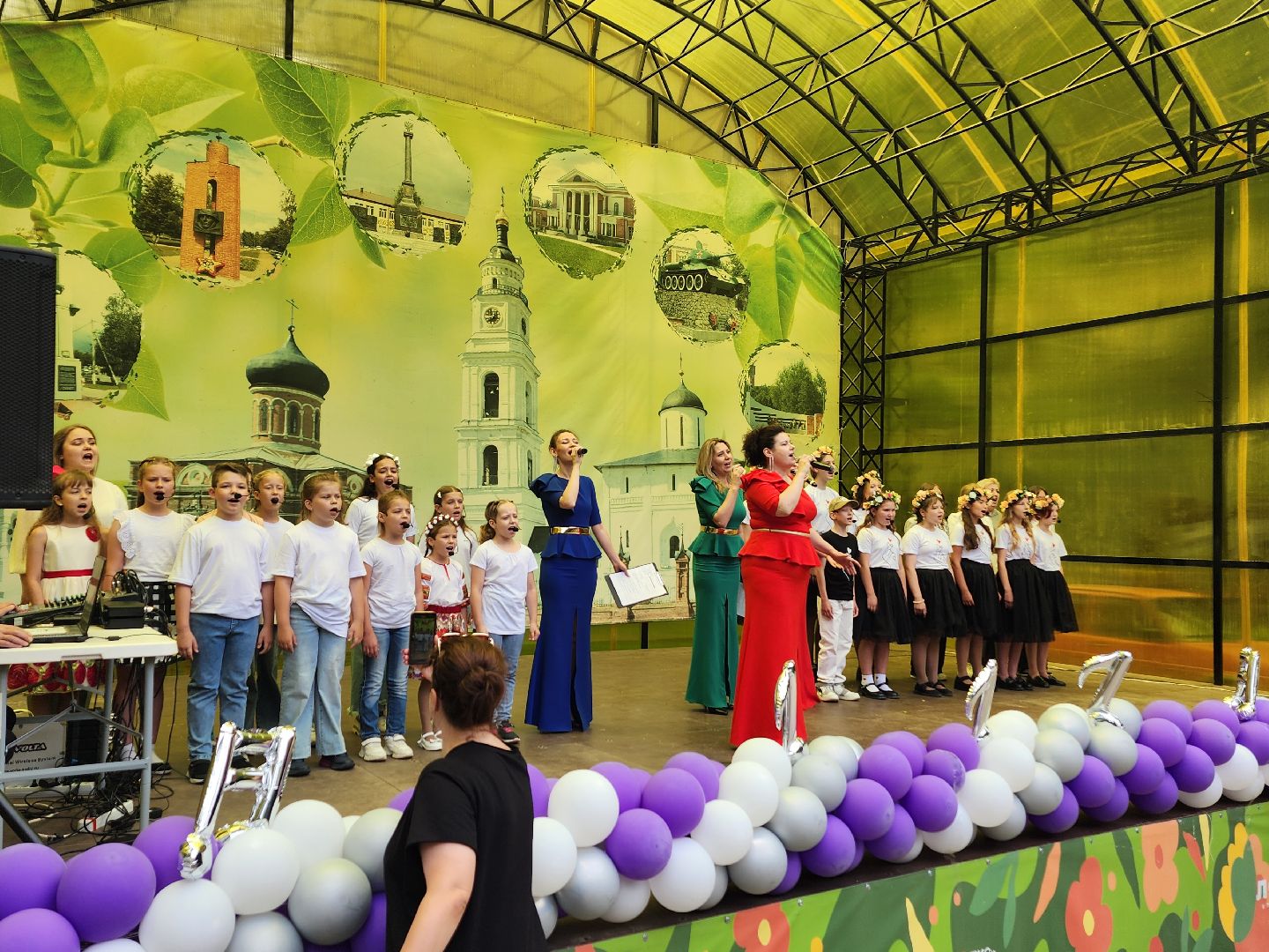 волоколамск, праздник, день россии, концерт,