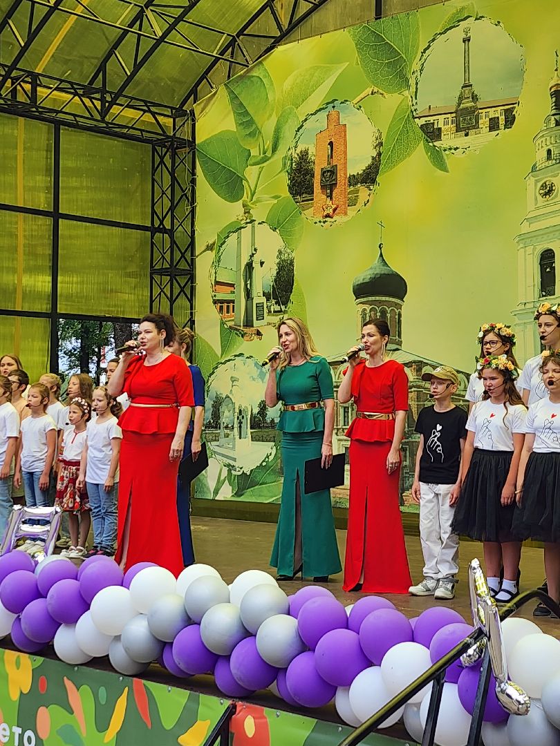 волоколамск, праздник, день россии, концерт,