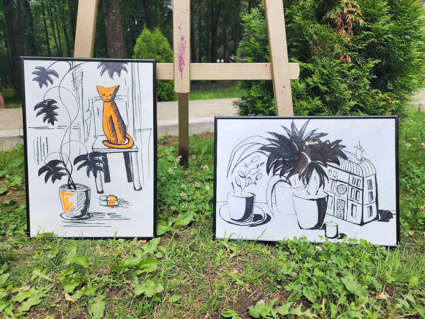 волоколамск, праздник, день россии, концерт,