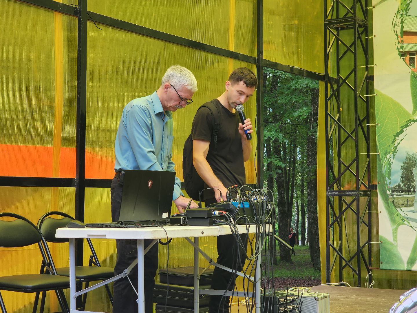 волоколамск, праздник, день россии, концерт,