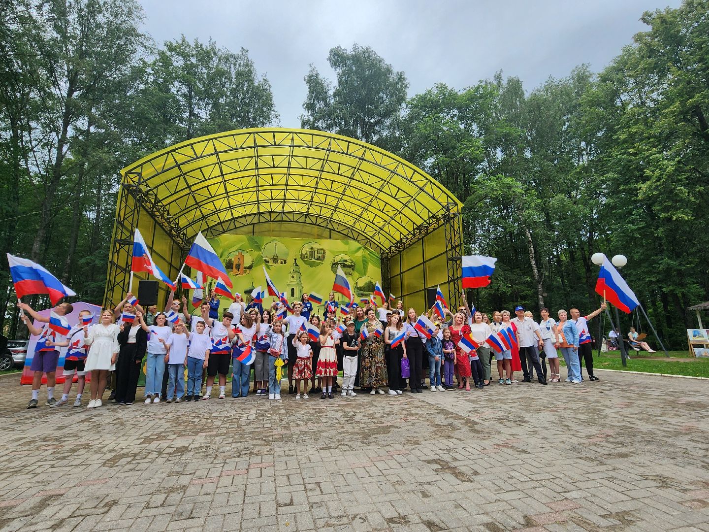 волоколамск, праздник, день россии, концерт,