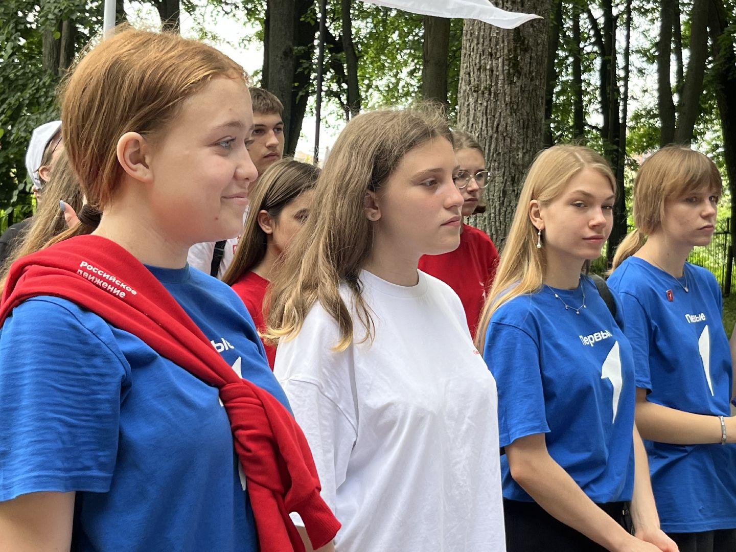 День России, Гимн РФ, Наро-Фоминск, наро-фоминский городской округ, центральный парк наро-фоминска,