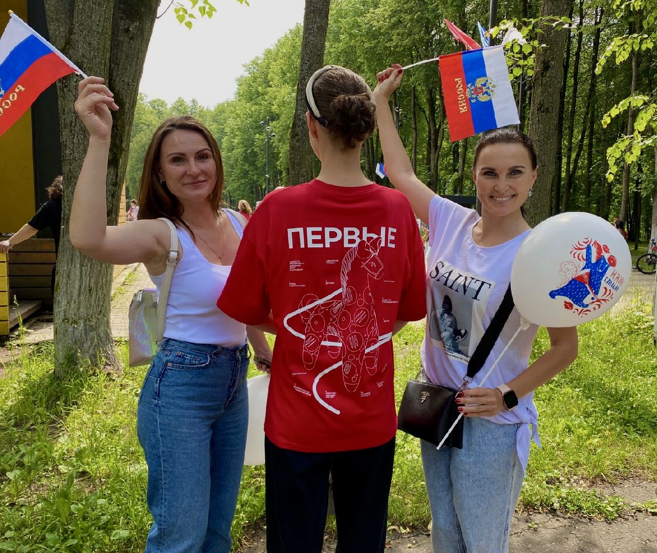 День России, Гимн РФ, Наро-Фоминск, наро-фоминский городской округ, центральный парк наро-фоминска,