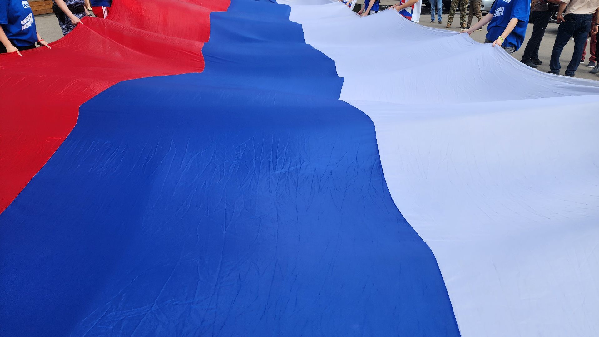 Реутов, Флаг, День России, Акция,