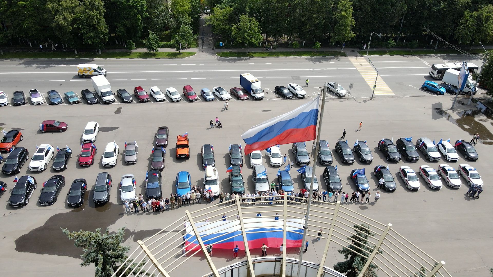 Реутов, Флаг, День России, Акция,