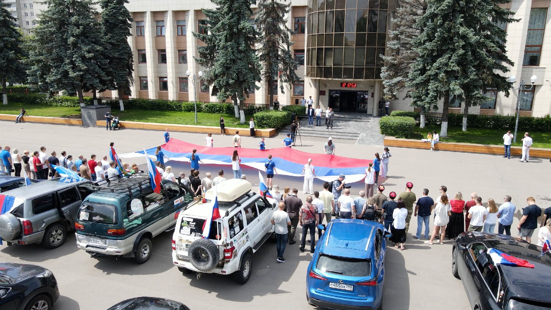 Реутов, Флаг, День России, Акция,