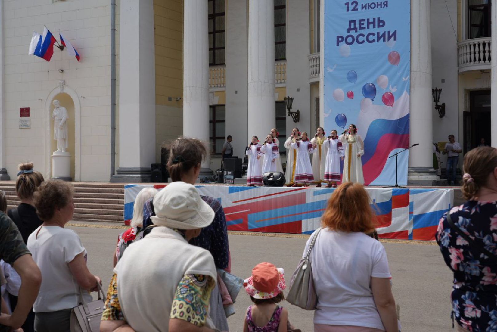 День России, Праздник, Концерт, Культура, Сергиев Посад,