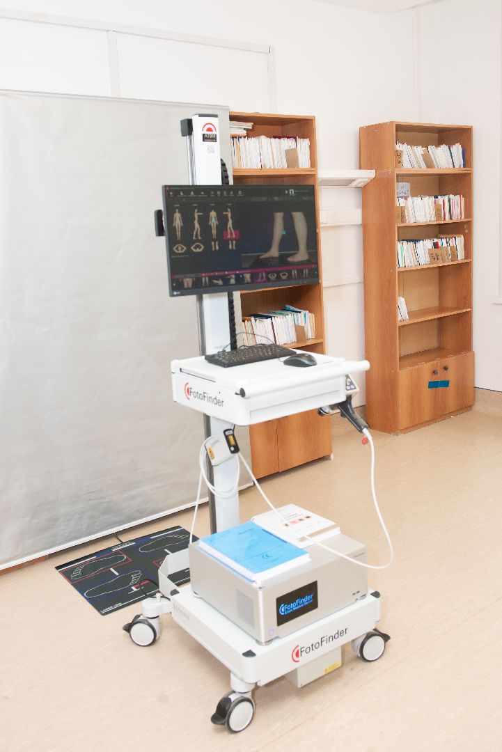 медицина, аппарат