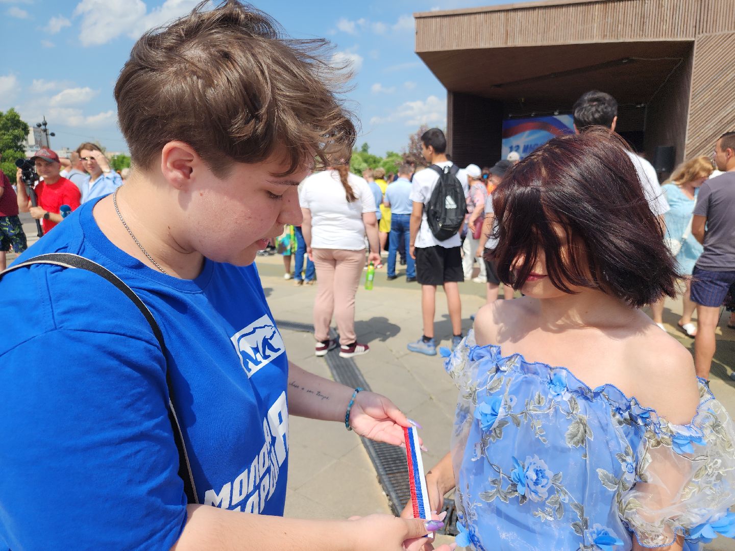 день россии, триколор, орехово зуево,