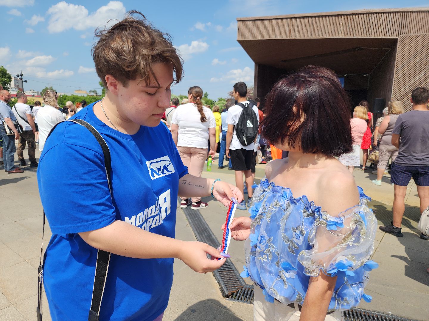 день россии, триколор, орехово зуево,