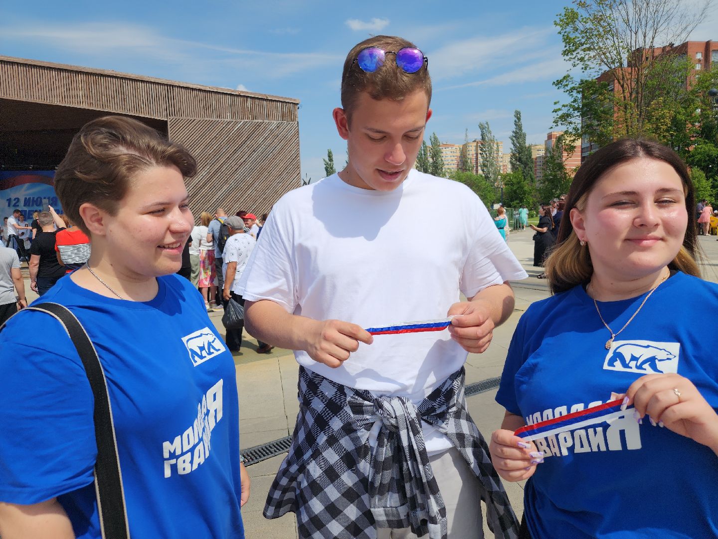 день россии, триколор, орехово зуево,