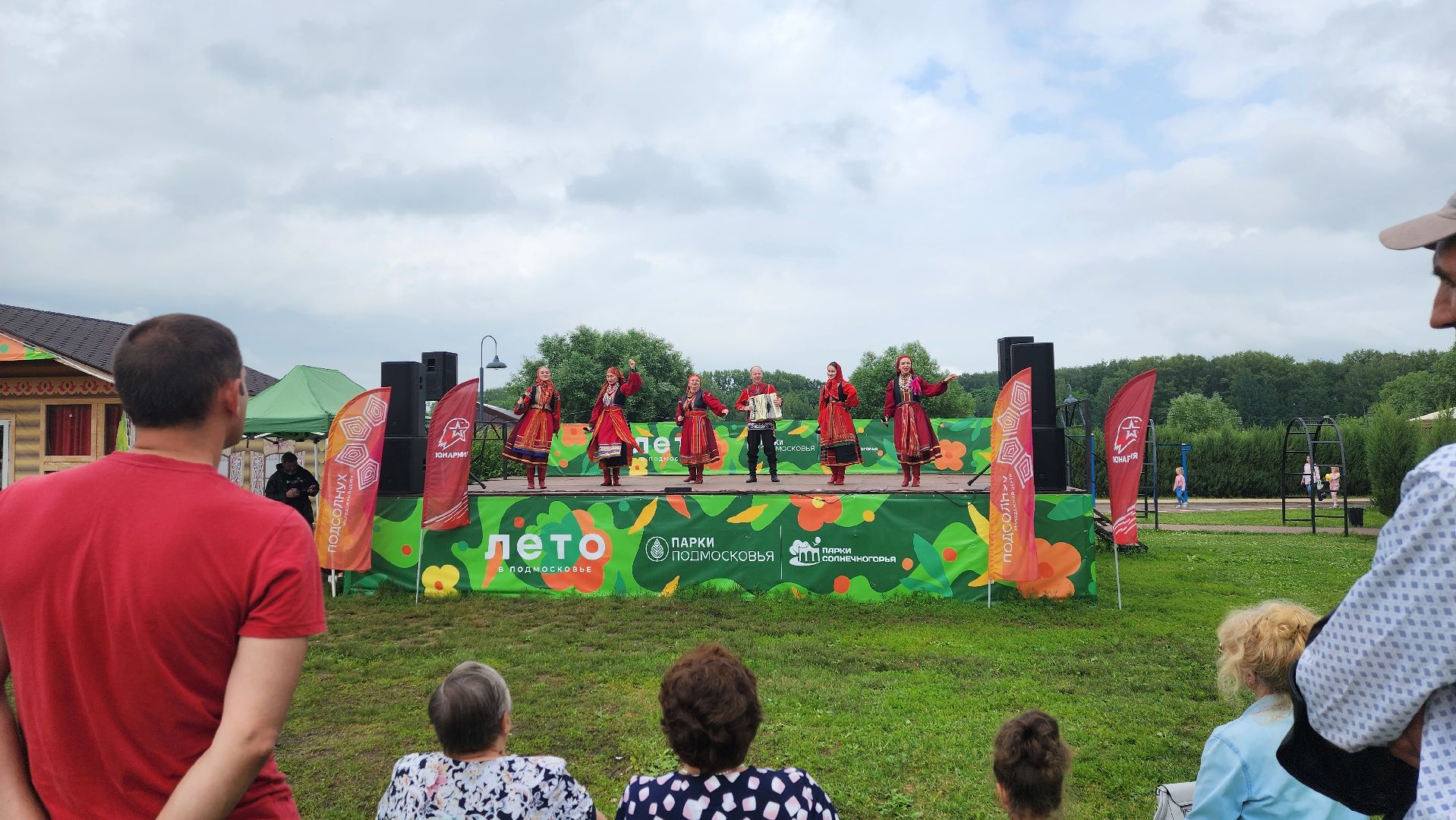 Солнечногорск, День России, концерт, народный ансамбль,
