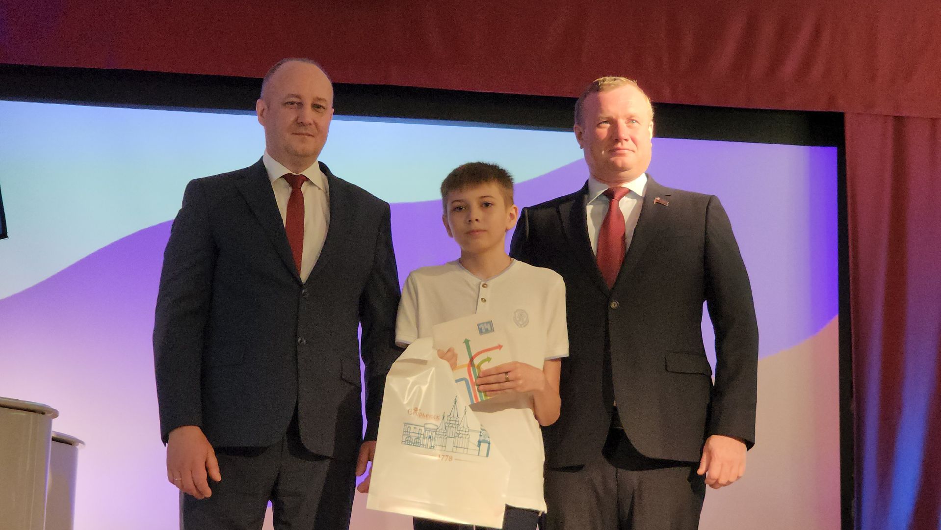 Егорьевск, Подмосковье, Вручение паспортов, день россии, Московская область,