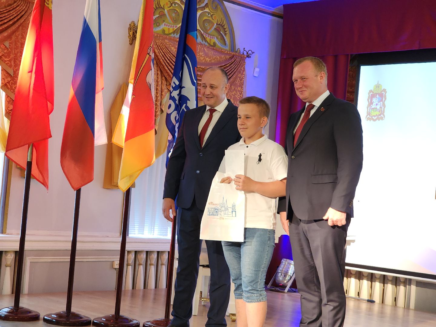 Егорьевск, Подмосковье, Вручение паспортов, день россии, Московская область,