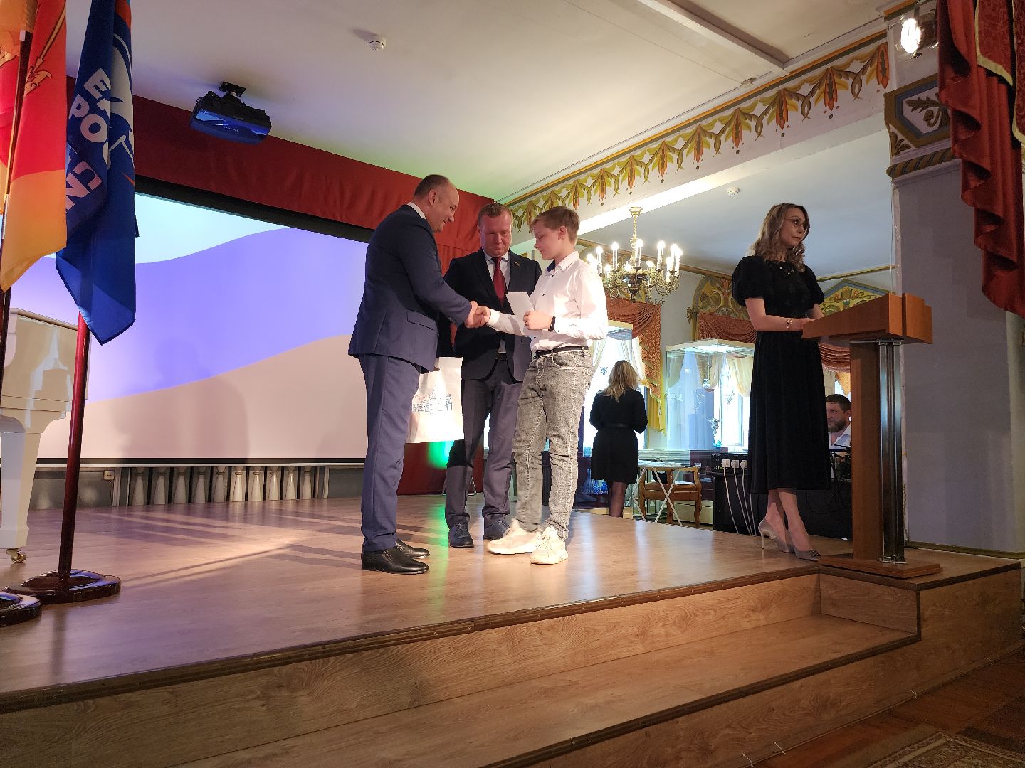 Егорьевск, Подмосковье, Вручение паспортов, день россии, Московская область,