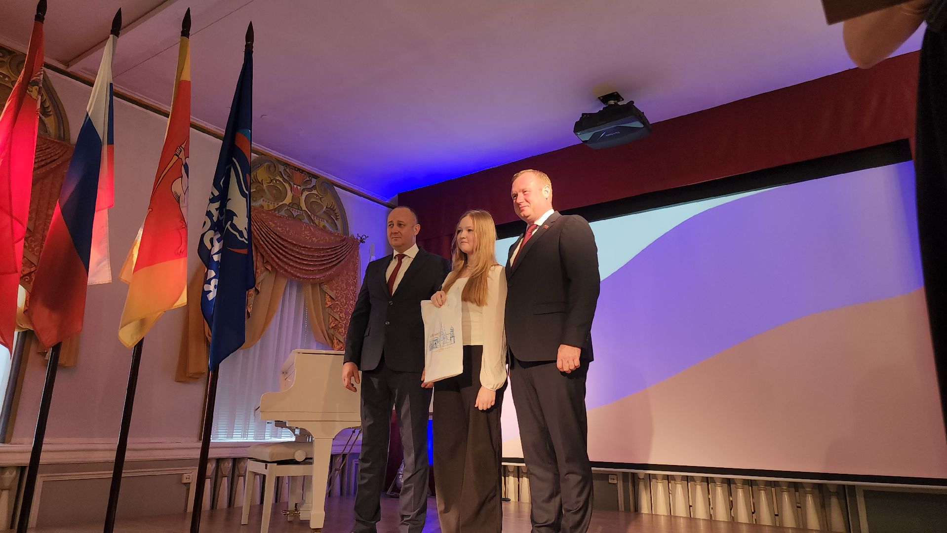 Егорьевск, Подмосковье, Вручение паспортов, день россии, Московская область,