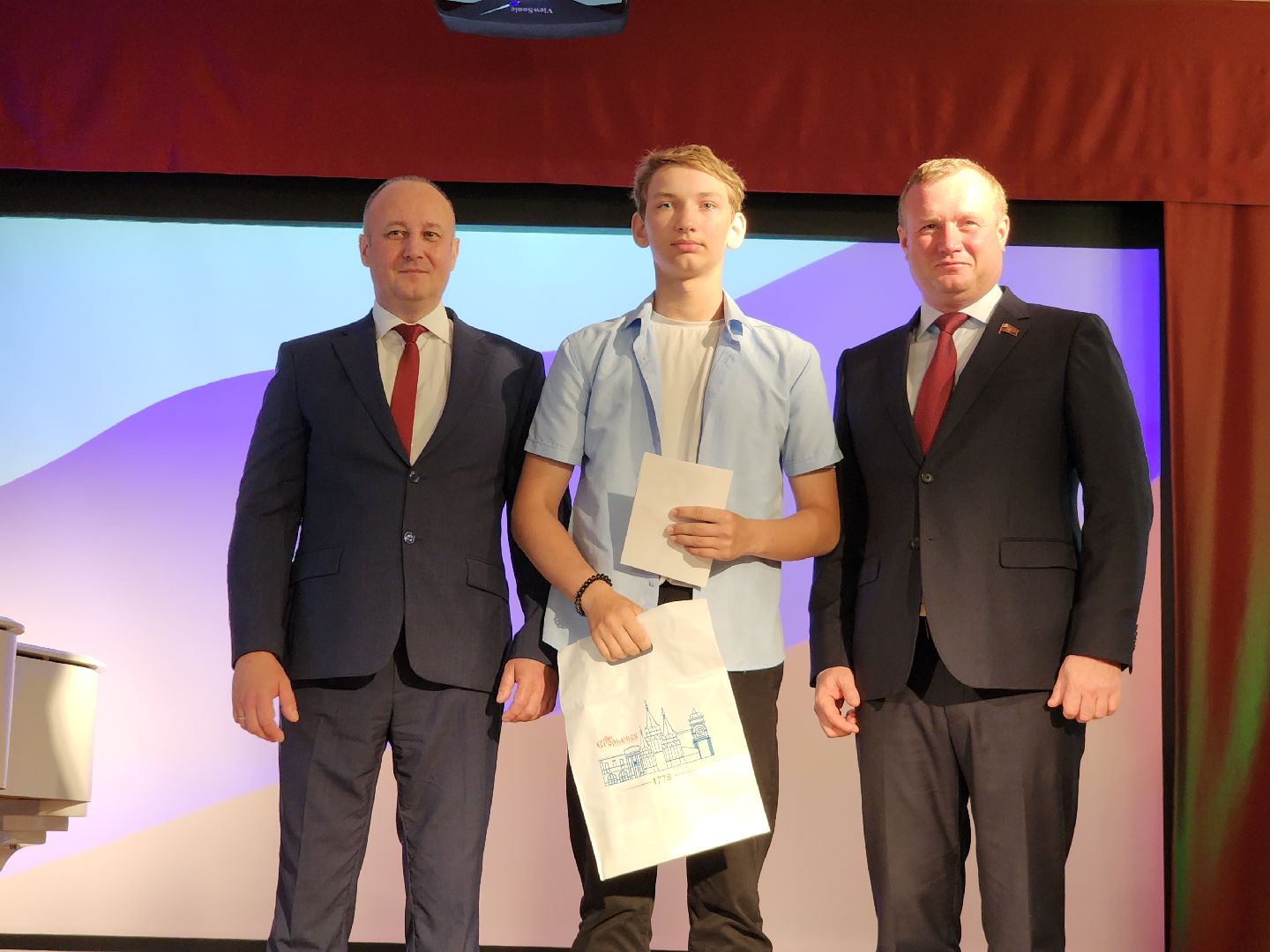 Егорьевск, Подмосковье, Вручение паспортов, день россии, Московская область,