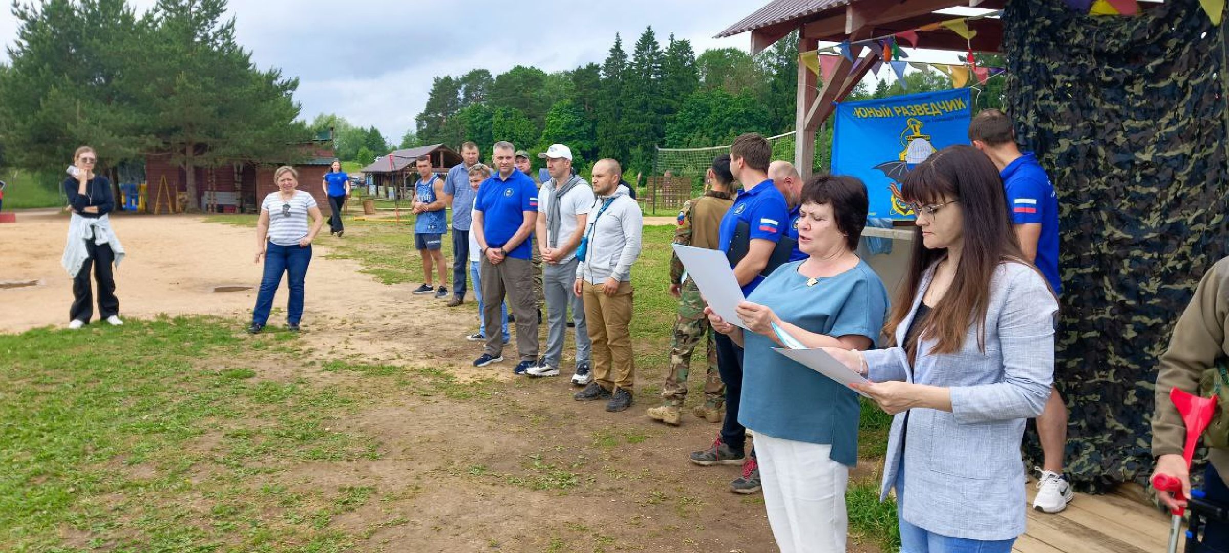 Дмитров, День России,