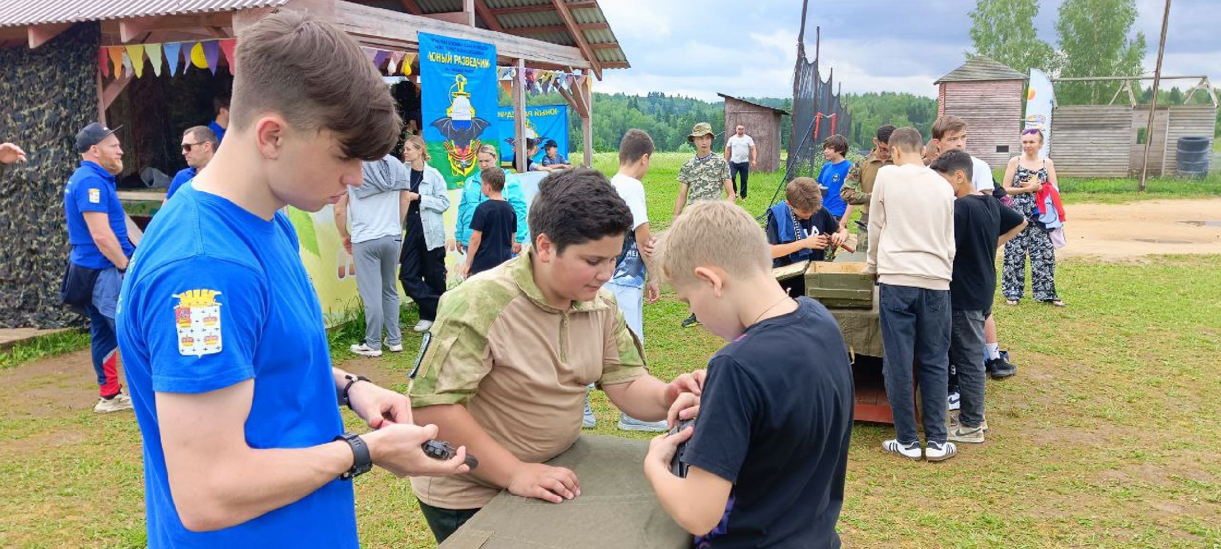 Дмитров, День России,