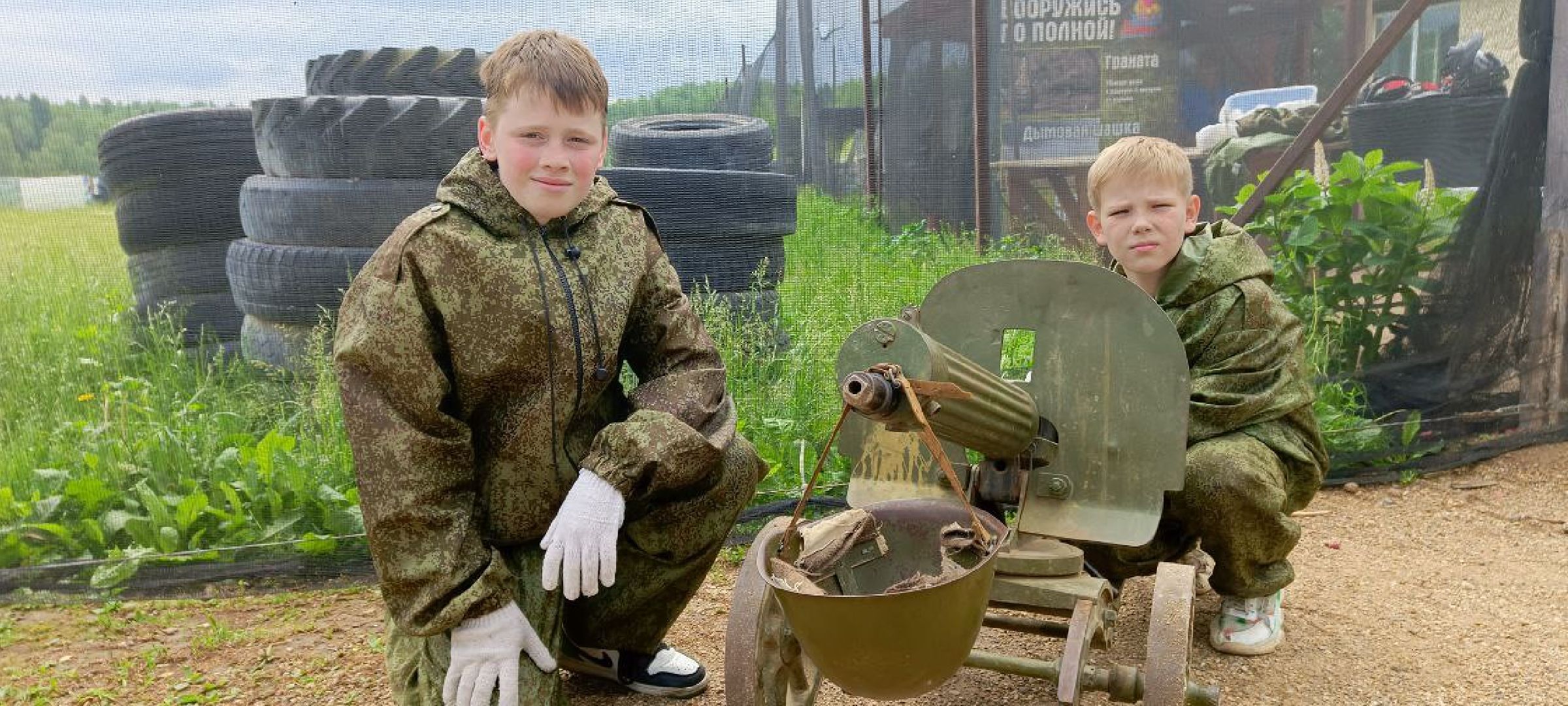 Дмитров, День России,