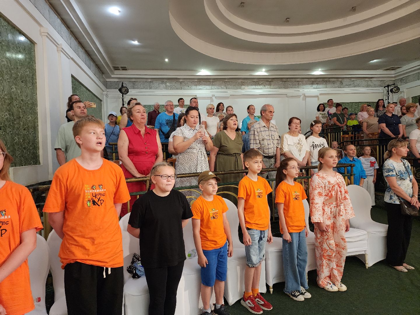 серпухов, подмосковье, акция гимн россии, день россии, день россии 2024,