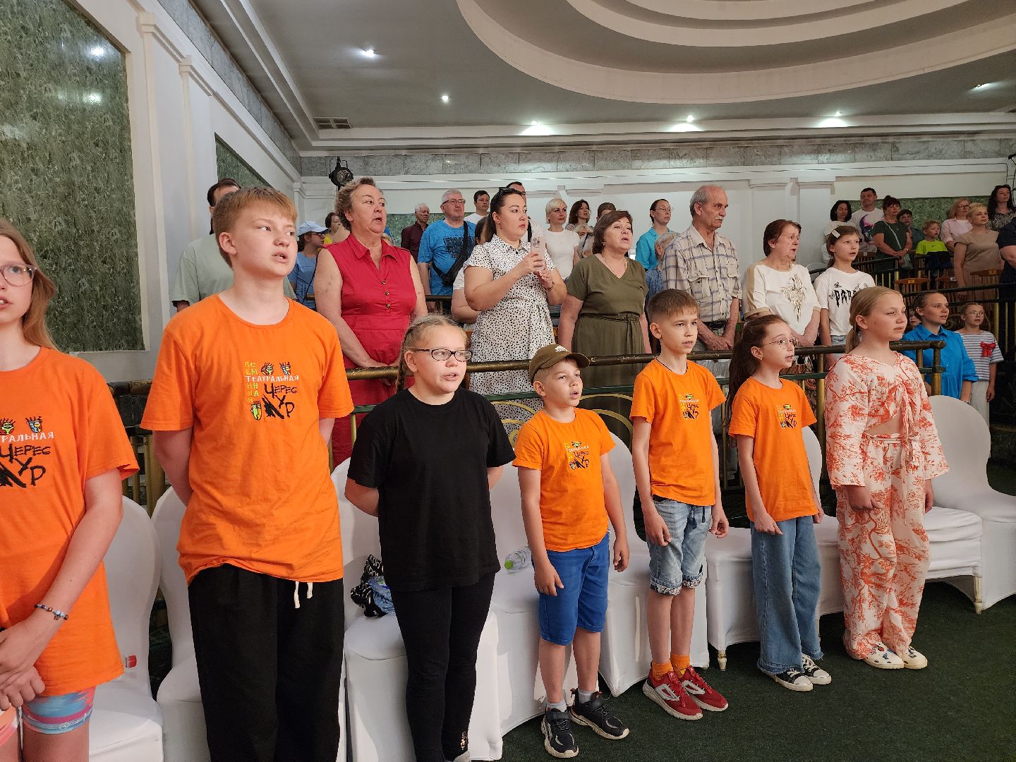 серпухов, подмосковье, акция гимн россии, день россии, день россии 2024,