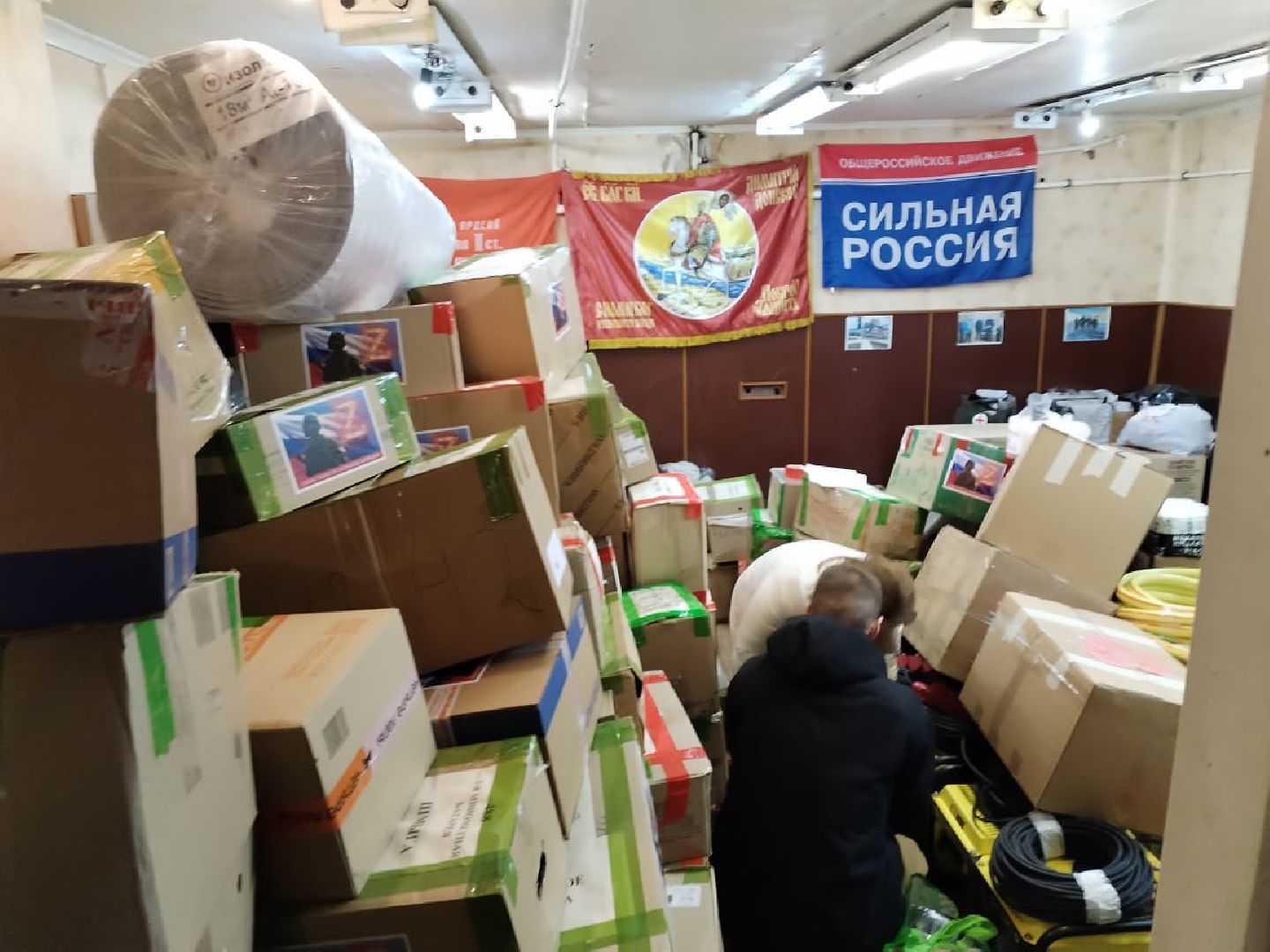 Звенигород, Донбасс, Спецоперация, Подмосковье, Тыл, Волонтёры