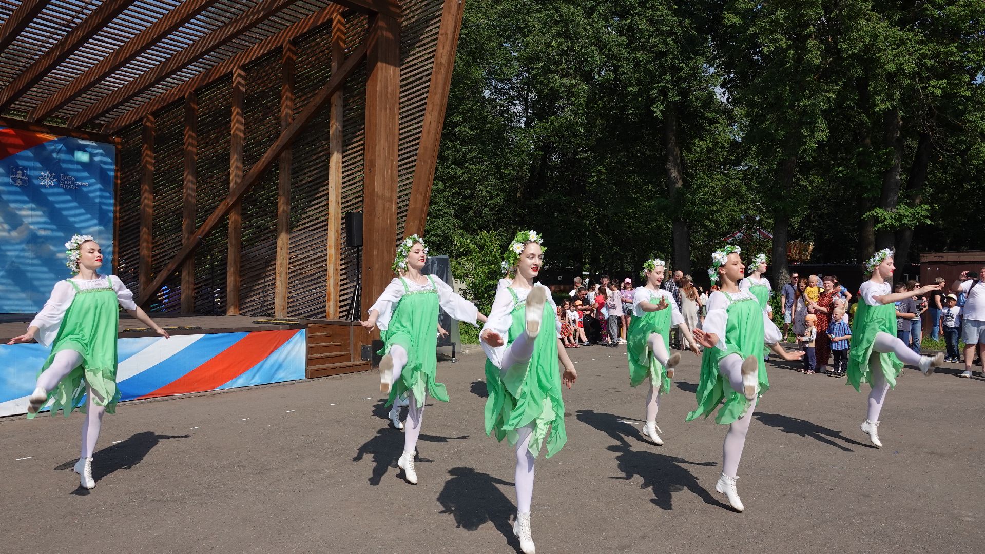 Парки Подмосковья, Парки МО, Сергиев Посад, Скитские пруды, День России,