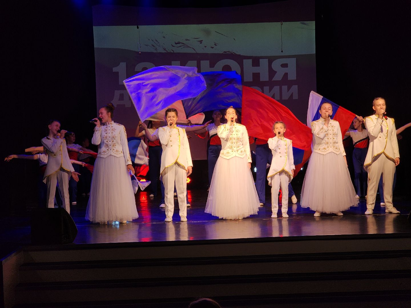 Праздник, день россии, День России 2024, Руза, рузский городской округ, московская область, подмосковье,