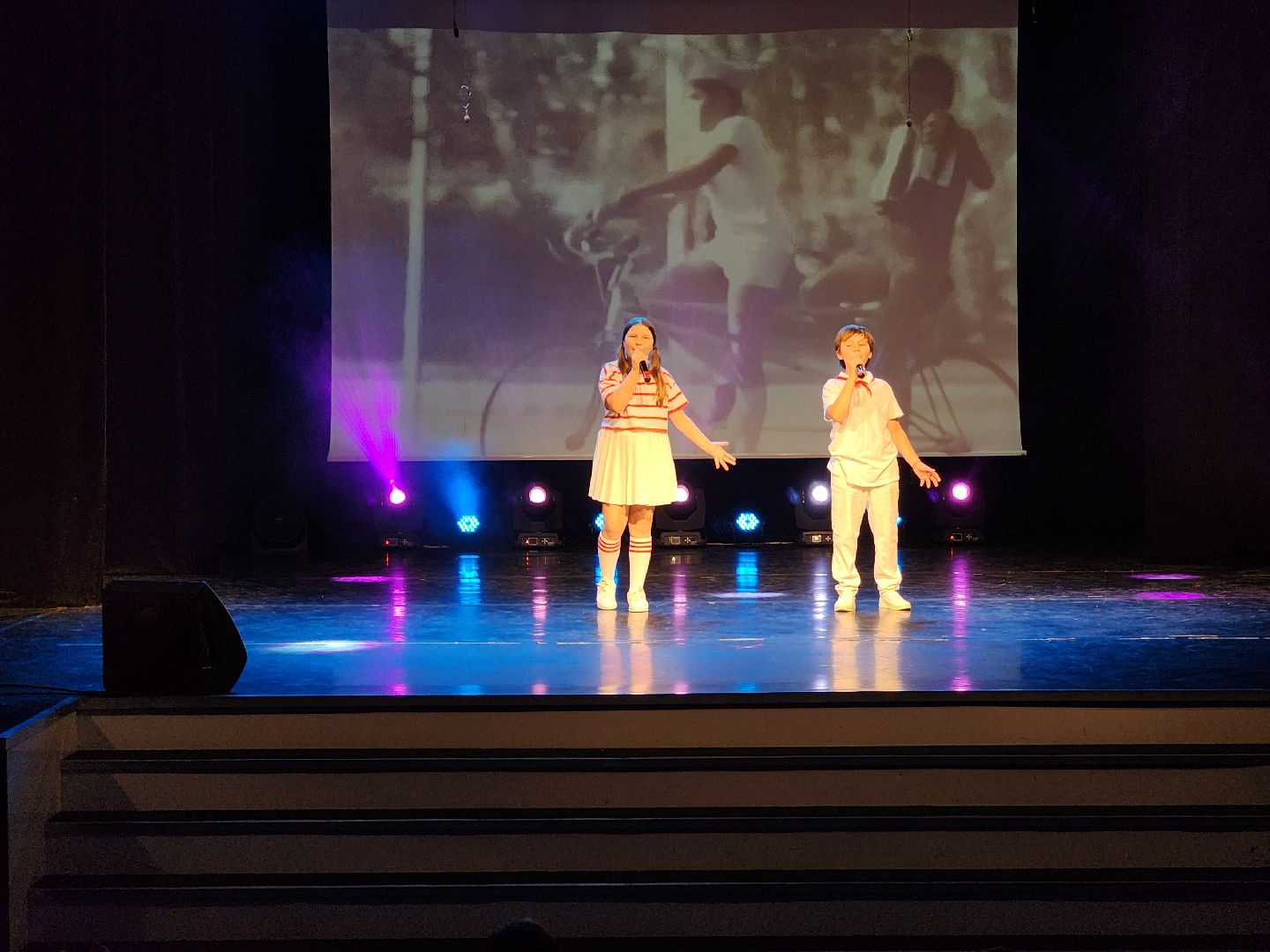 Праздник, день россии, День России 2024, Руза, рузский городской округ, московская область, подмосковье,