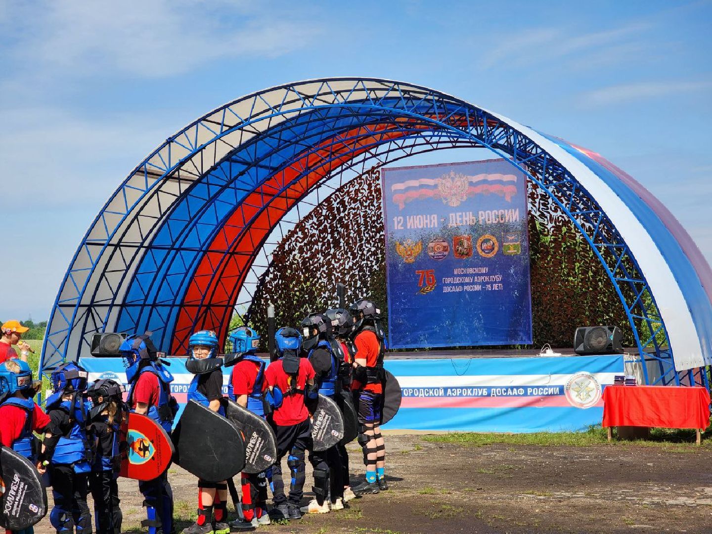 чехов, день россии, парашют, аэродром волосово, праздник,