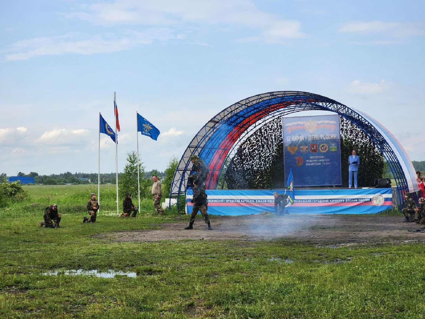 чехов, день россии, парашют, аэродром волосово, праздник,