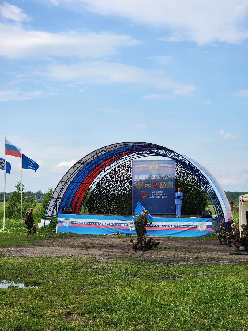 чехов, день россии, парашют, аэродром волосово, праздник,