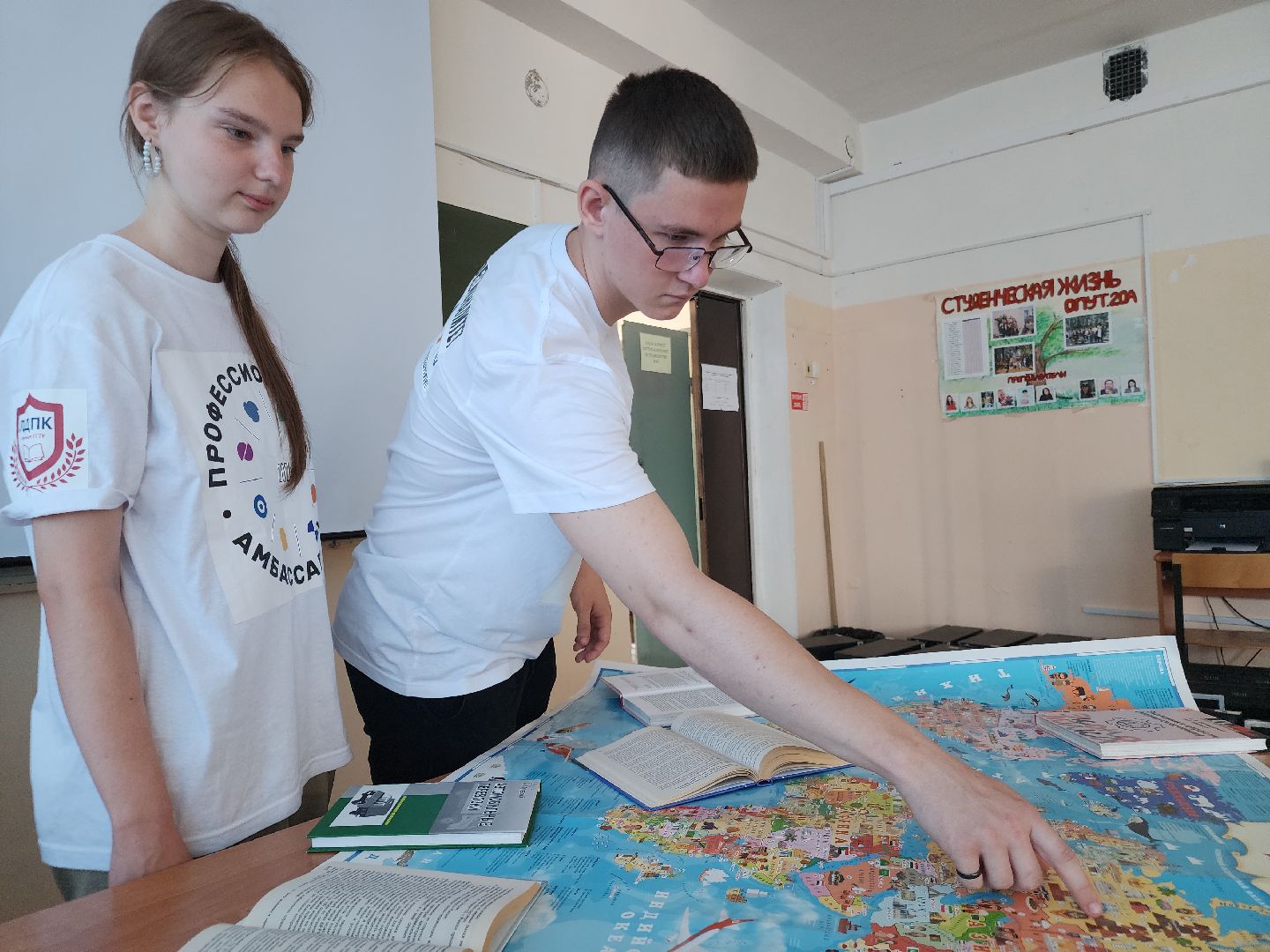 профессионалитет, профессионалитет ты в хорошей компании, орехово-зуевский округ, среднее специальное образование,