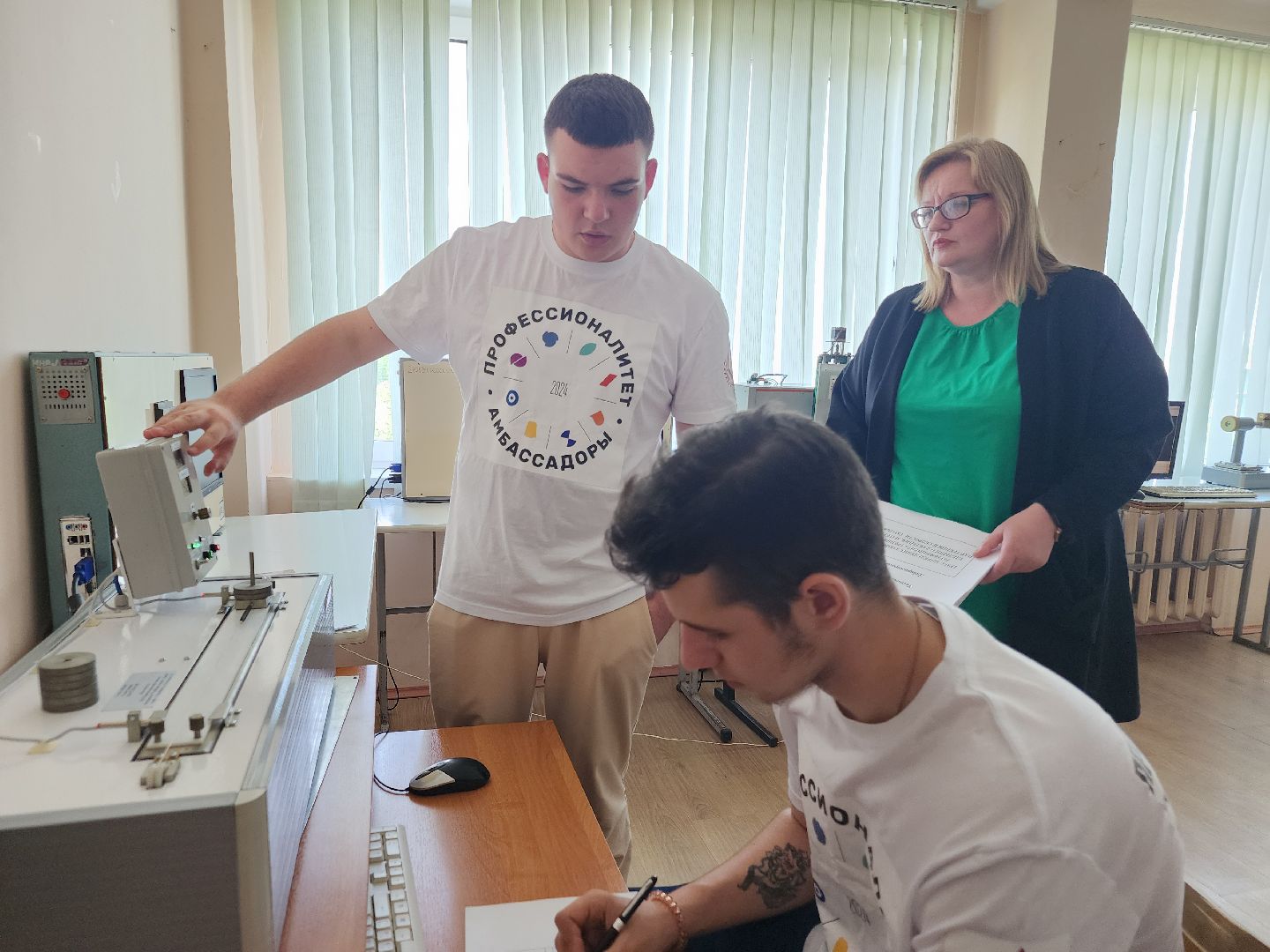 профессионалитет, профессионалитет ты в хорошей компании, орехово-зуевский округ, среднее специальное образование,