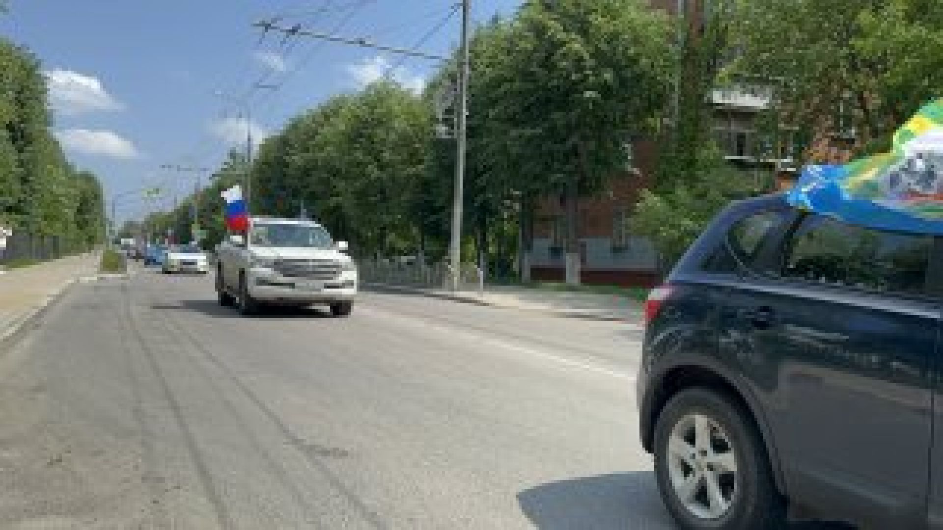 автопробег, День России, Акция, Ленинский городской округ, стадион Металлург,