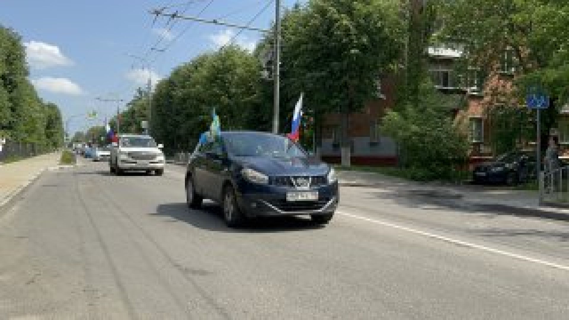 автопробег, День России, Акция, Ленинский городской округ, стадион Металлург,