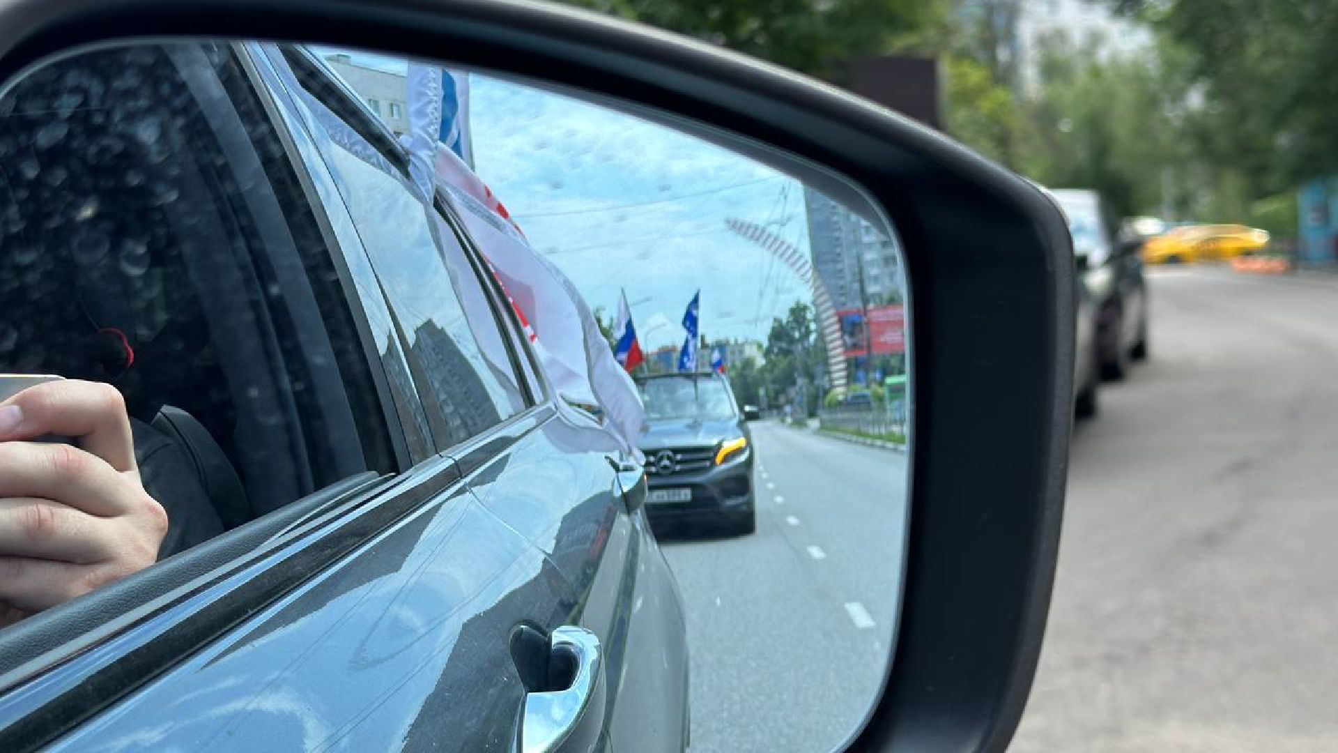 автопробег, День России, Акция, Ленинский городской округ, стадион Металлург,