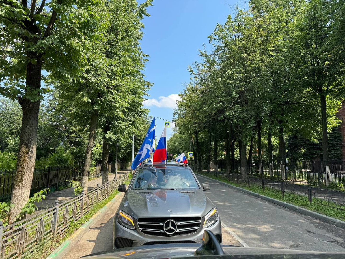 автопробег, День России, Акция, Ленинский городской округ, стадион Металлург,