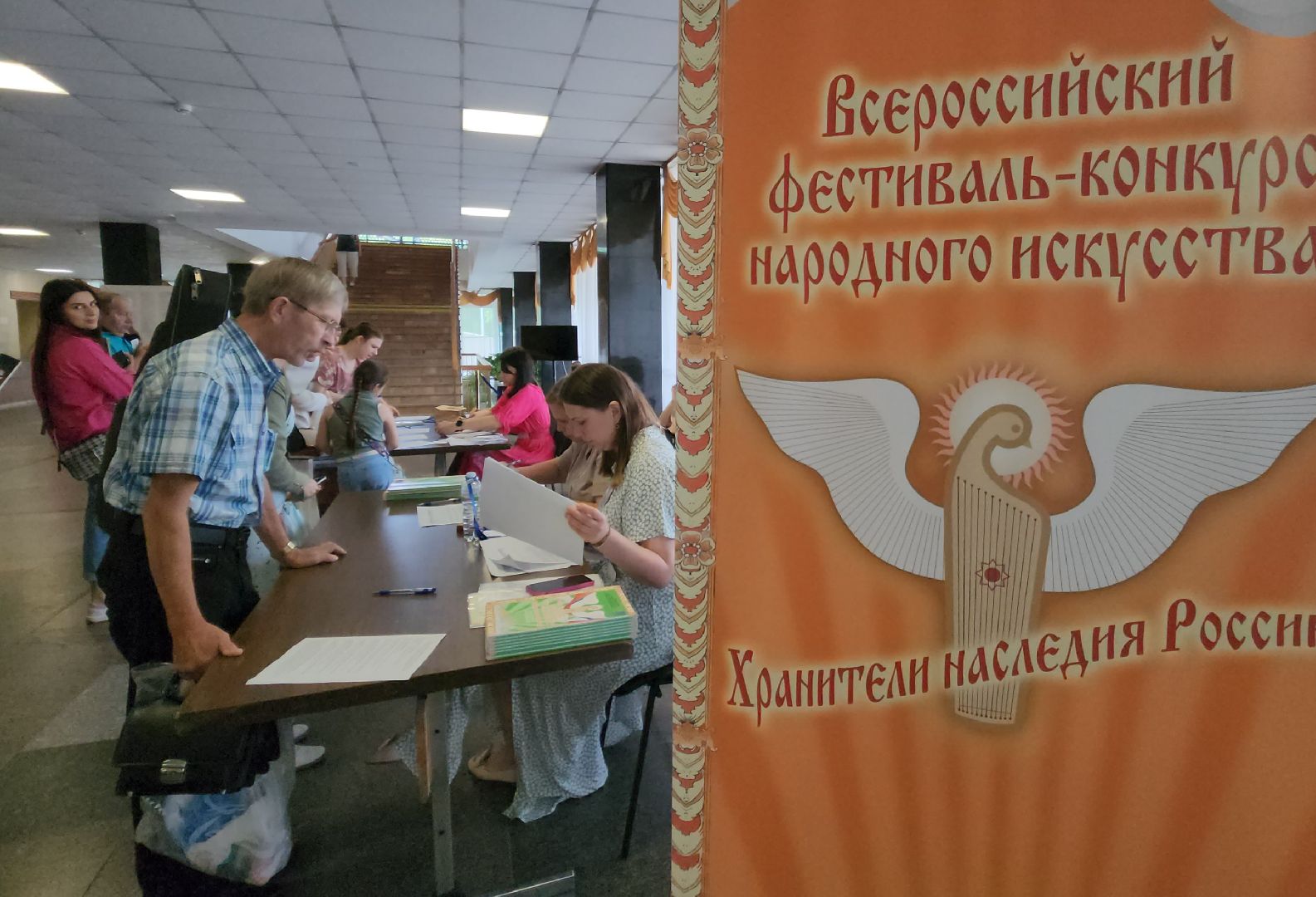 красногорск, хранители наследия россии, день россии, фестиваль,