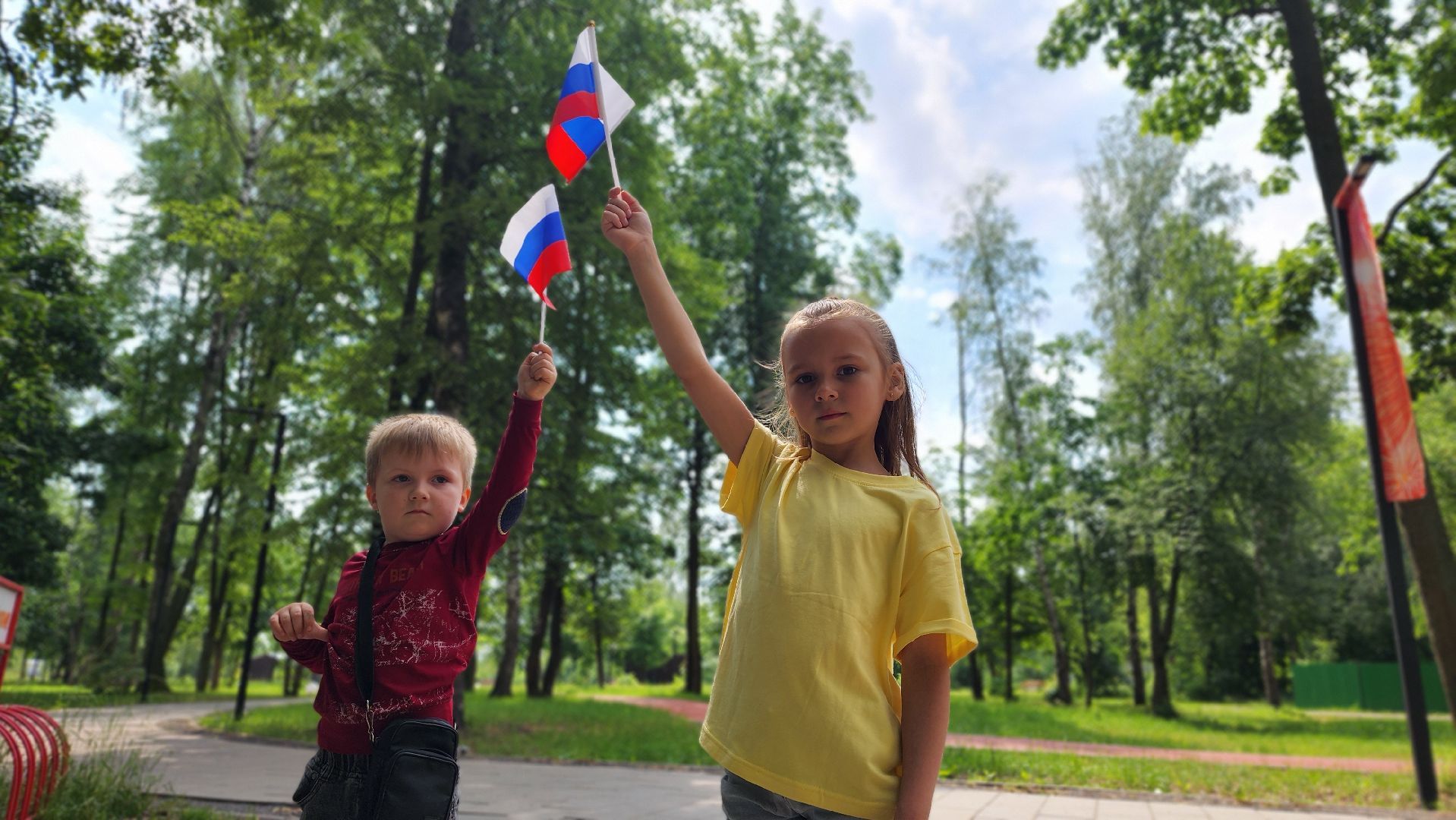 праздник, День России, Лосино-Петровский,