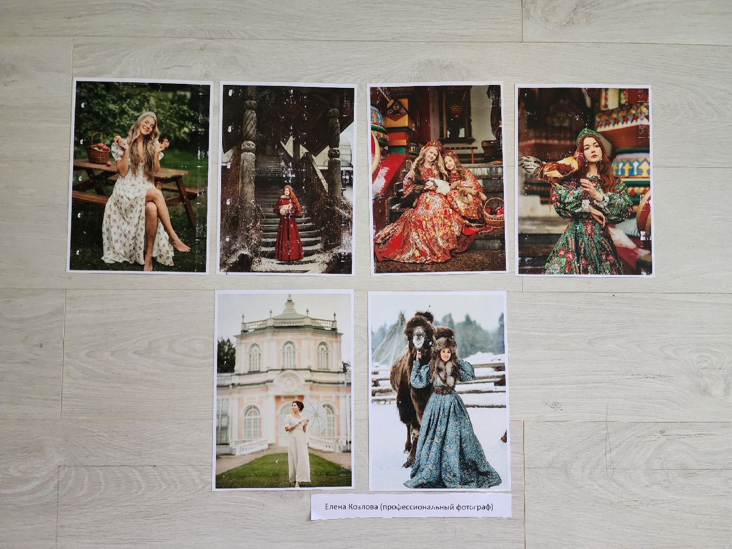 ногинск, парки подмосковья, центральный парк, день россии, общество, жители, концерт,