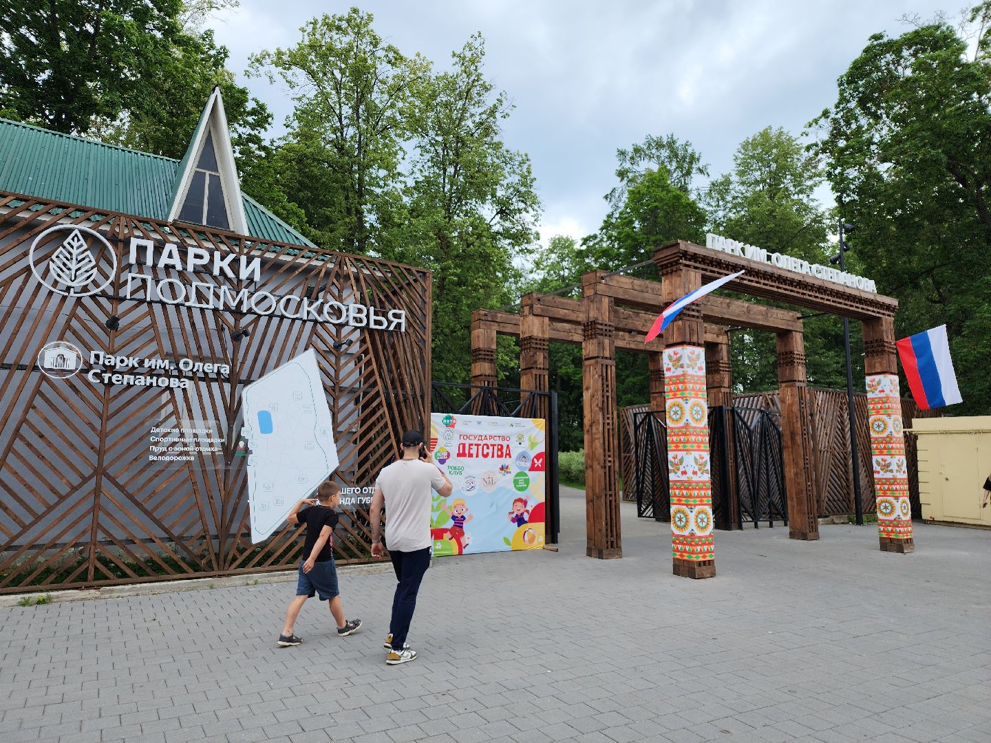 серпухов, подмосковье, выставка картин,